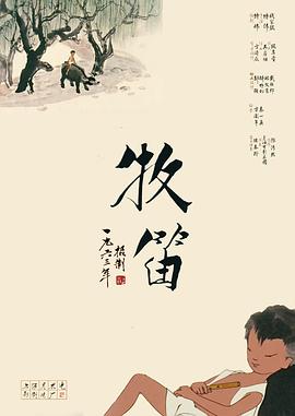 女警花俱乐部裸体调教