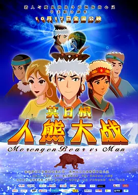 视频在线一区