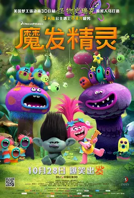 亚洲a在线视频