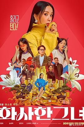 糖心传媒