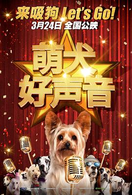 五月天爱爱网