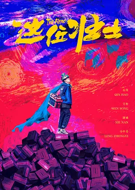 操碰视频免费公开