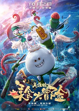 在线观看黄视频
