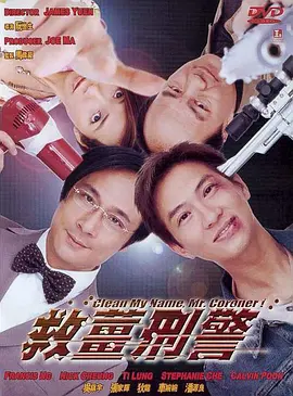 婷婷五月在线视频