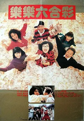 五月婷婷色丁香