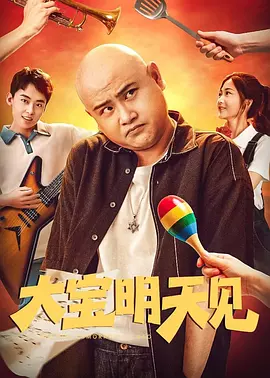 老妇女伦理一级