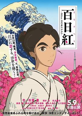 亚洲再看