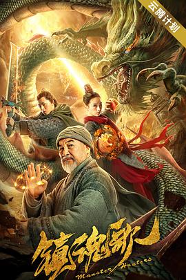 欧洲亚洲精品在线