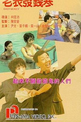 h视频免费网站