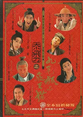 国产亚洲精品不卡在线