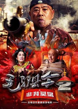 精力充沛的开花！一个迷人的爱情屋