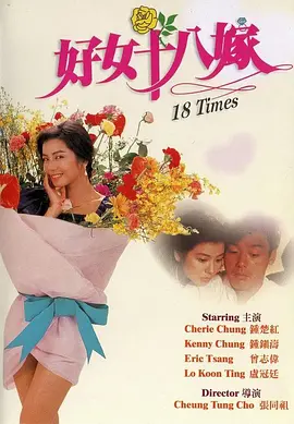 精品福利在线观看