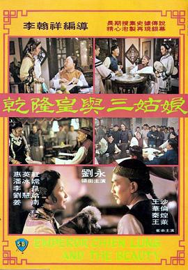 欧美一级大片免费看