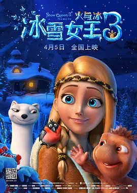 精品国产a