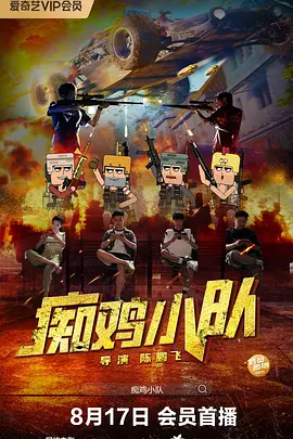 亚洲国产亚洲