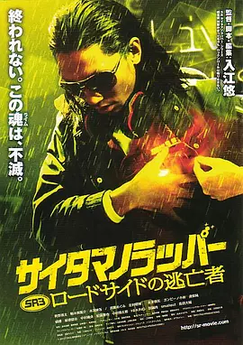 色在线播放
