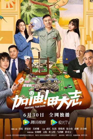 成人午夜电影在线
