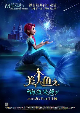 91刘亦菲精品福利在线