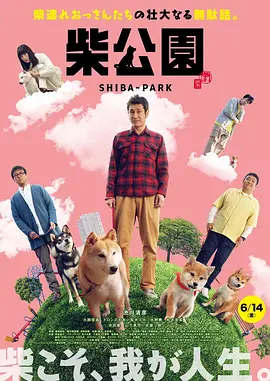 亚洲天码中文字幕第一页