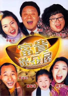 国产精品电影在线观看