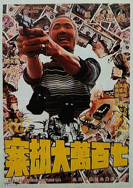 啪啪网址大全