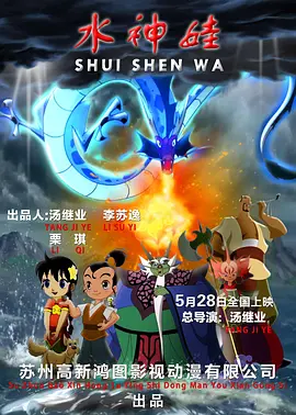 黄网站下载