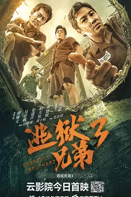 美女扒开让男人捅