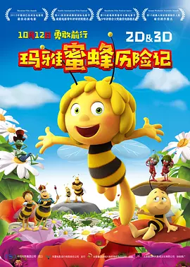 年轻漂亮的大嫂