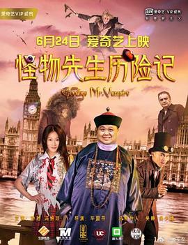 震动道具高潮play