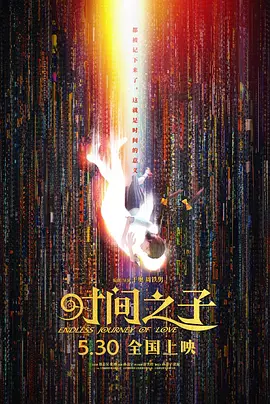 污污网站在线看