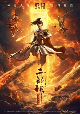 2022av视频