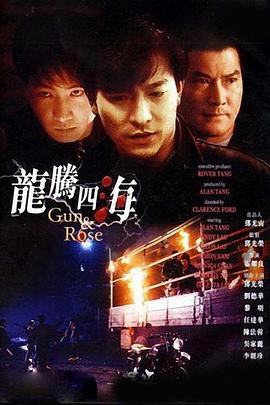 午夜成人免费电影