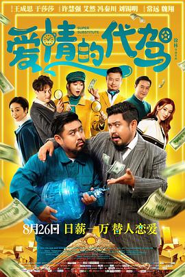 国产成人精品综合