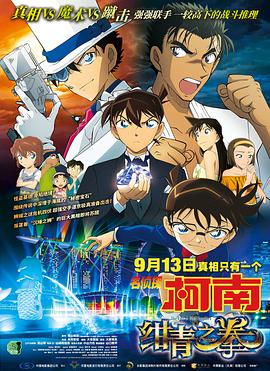 久久91这里精品国产2020