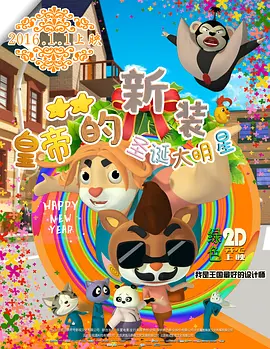 天堂av影院
