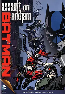 真实国产网爆门事件在线