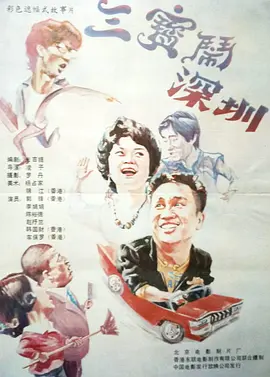 国99久9在线|免费