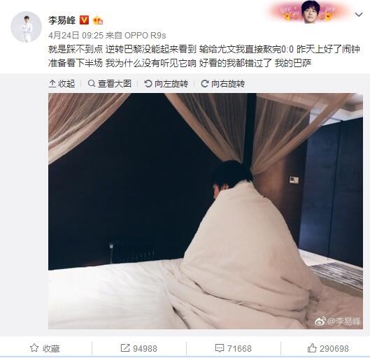 av线上观看