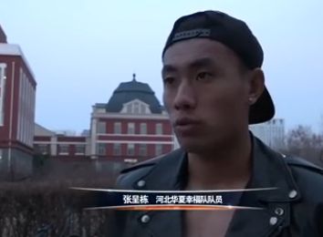 高h动漫视频