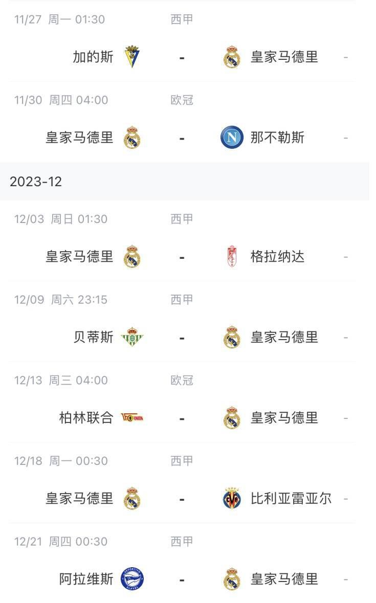 香蕉怎么保鲜存放时间长些