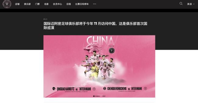 精品午夜一区二区三区在线观看