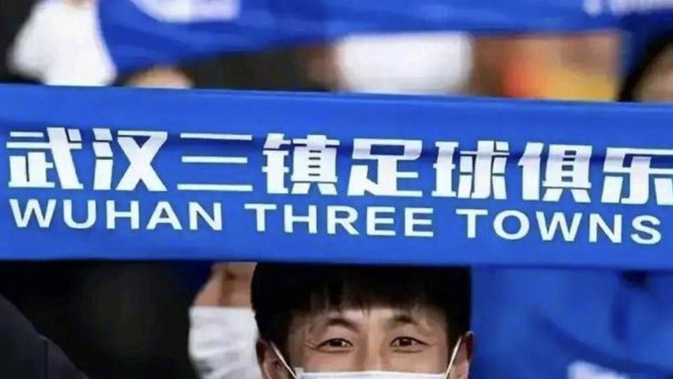 富友支付开放平台