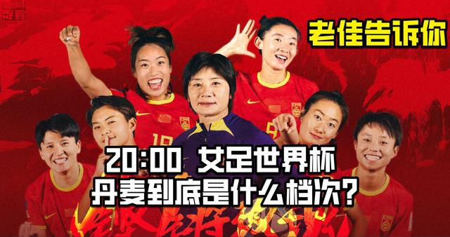 国产三级在线观看视频