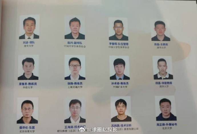 隔壁房间发出的呻吟