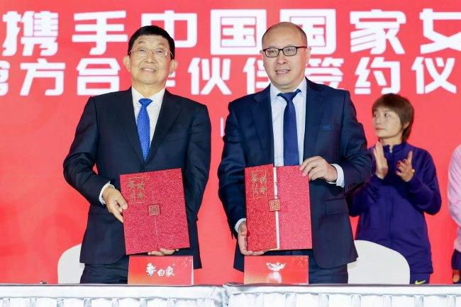 吓了的大婶