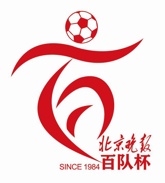 国产91免费视频