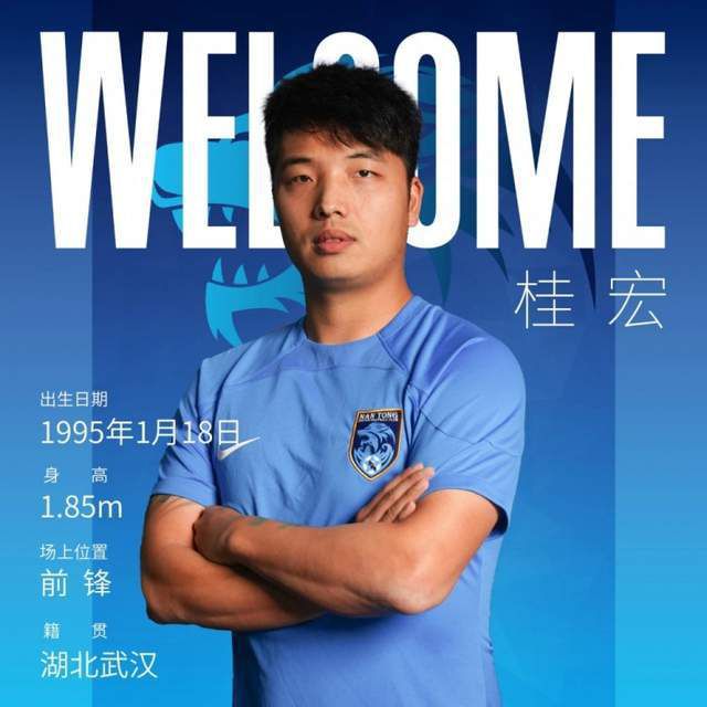 飞极速feijisu.10
