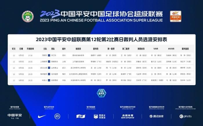 欧洲亚洲欧美国产日本高清