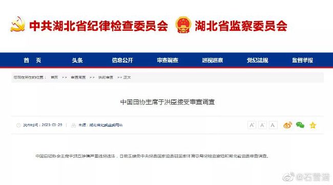 国产亚洲一区二区精品