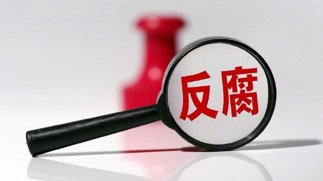 精品在线网站